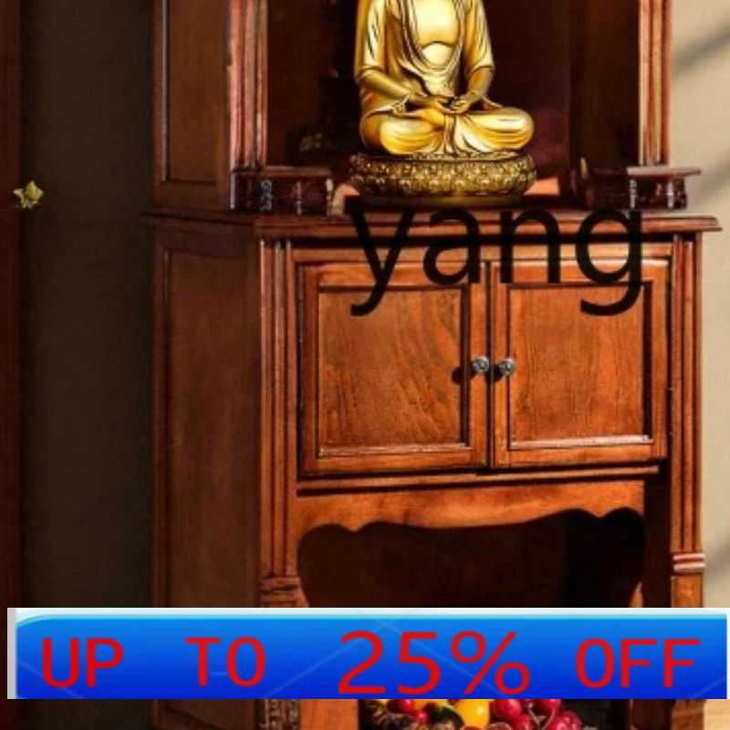 

LMM American solid wood home living room shrine offering table Guanyin God of Wealth Buddha cabinet