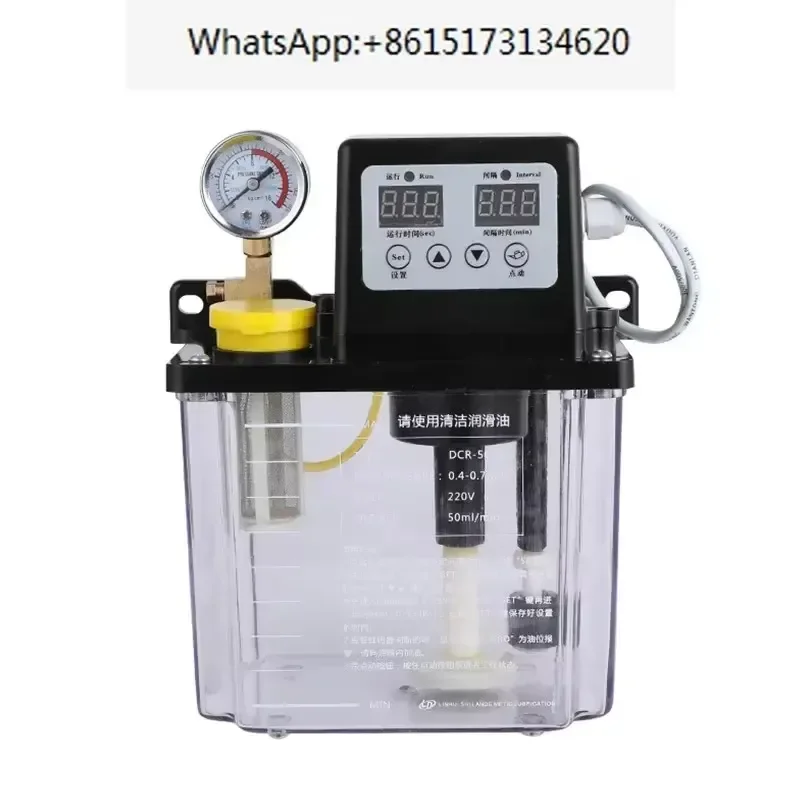 CNC Automatic Lubrication Oil Pump 2L Digital Electronic Timer Gear Pump for CNC Machine