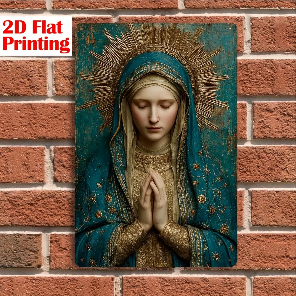 2D Flat, 1pc, Vintage Wrought Iron Metal Sign, The Virgin Mary in Prayer, Wall Decor Plaque, Perfect for Study Rooms, Dining Roo