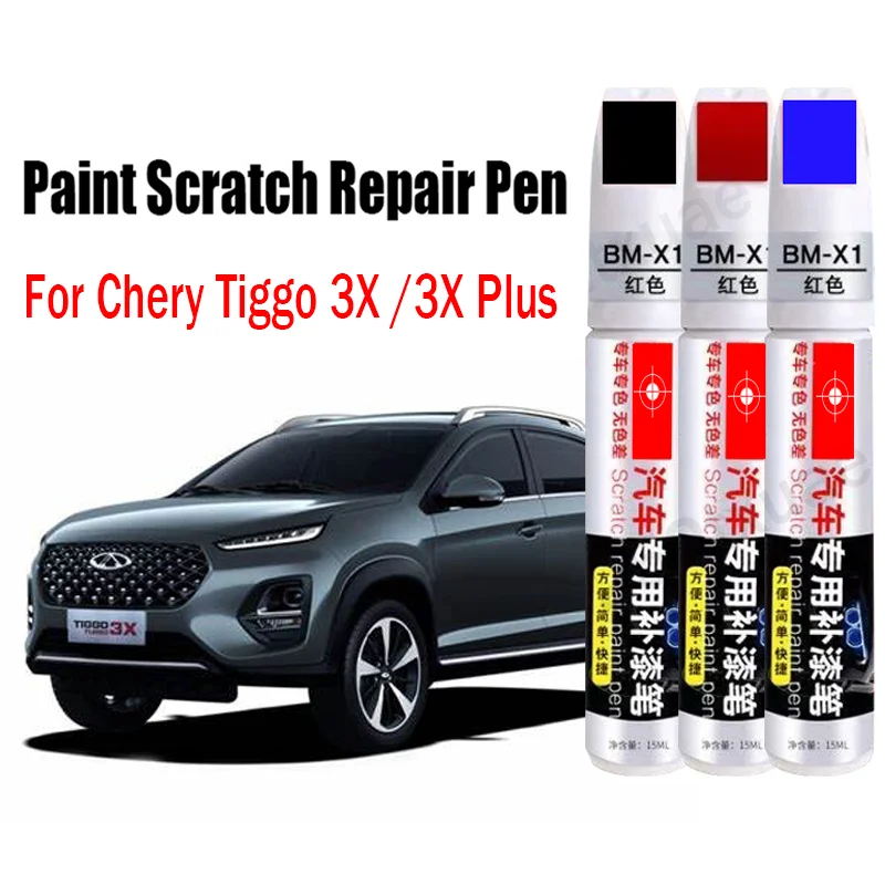 

Ручка для ремонта автомобильной краски и царапин для Chirey Chery Tiggo 3X 3X Plus, черная, белая, серая, синяя, красная, аксессуары для ухода за краской