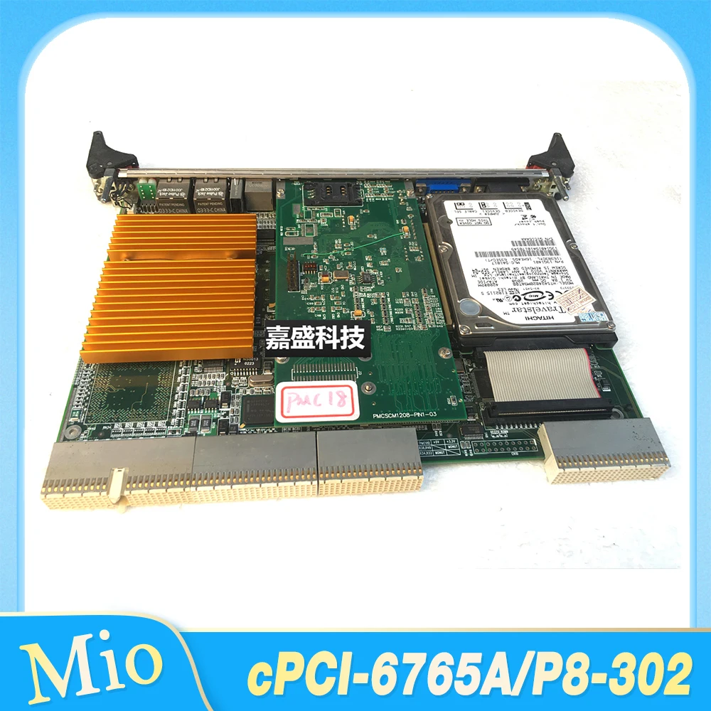 

Для ADLINK cPCI-6765A/P850 система голосового управления cPCI-6765A/P8-302