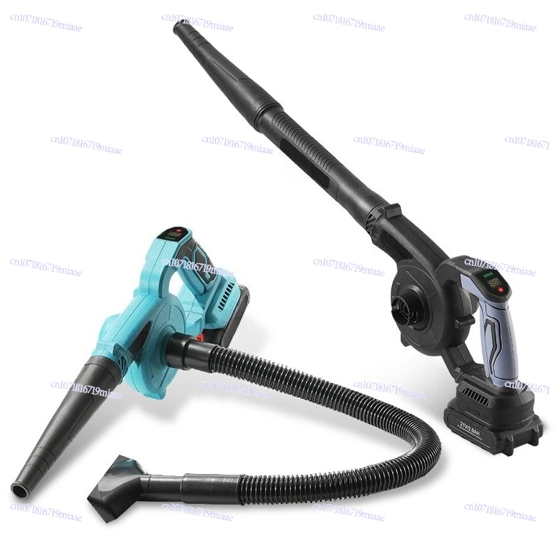Electric Hair Dryer Blowing Snow Leaves Blowing Dust Collector Dual-purpose Industrial Grade Portable Wireless Lithium Battery