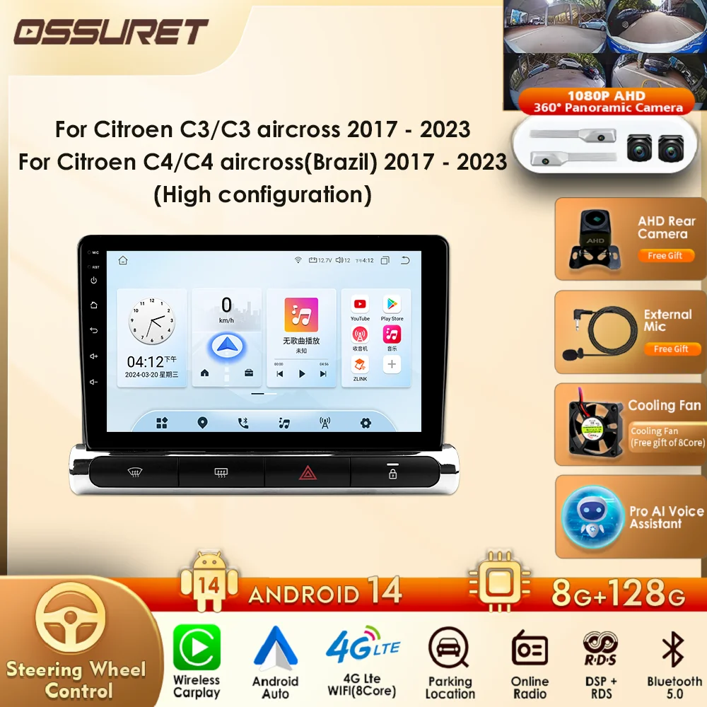 For Citroen C3/C3 A…