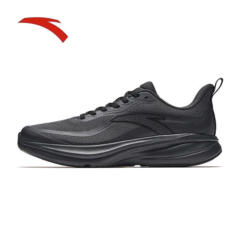 

ANTA YUNTU Men's commuting, brisk walking, jogging, lightweight, comfortable running sneakers