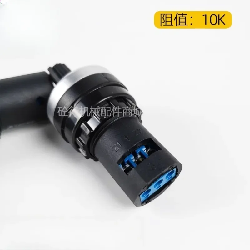 Remote control displacement adjustment switch (suitable for LA42DWQ-22 Zoomlion Sany) concrete pump truck electrical parts