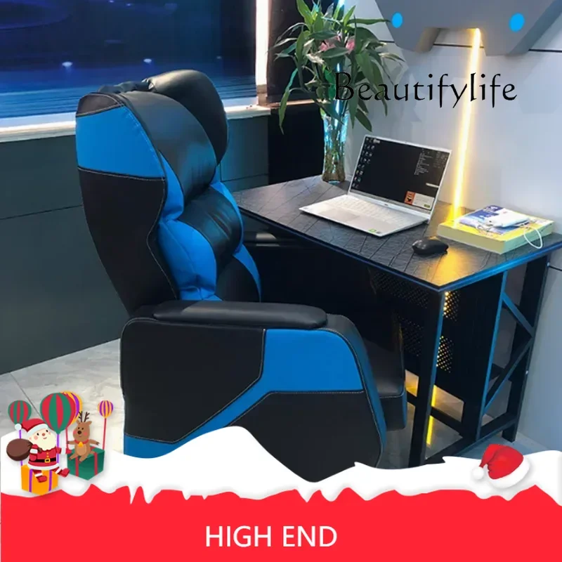 

Дизайнерское расслабляющее кресло с откидной спинкой, игровое кресло Silla De Escritorio, эргономичное офисное кресло в скандинавском стиле