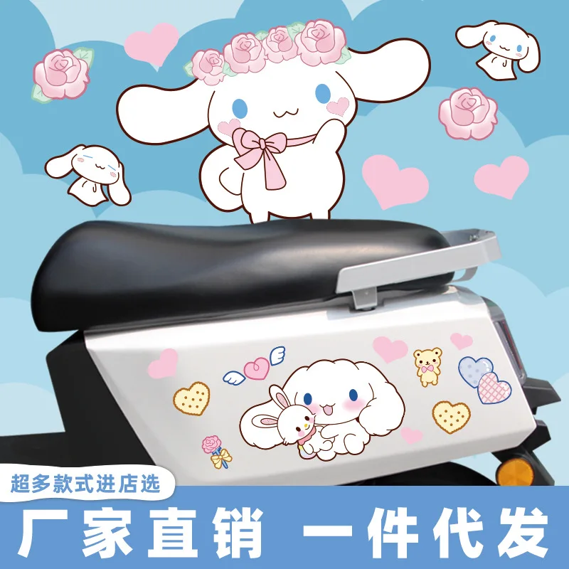 Sanrio Cinnamoroll Car Sticker Electric Motorcycle Cute Cartoon Battery Car Sticker Scratches Cover