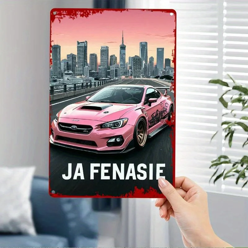 Vibrant Pink Sports Car Metal Wall Art - Dynamic Motion Blur Design with City Skyline, High-Quality Durable Tin Decor for Autom