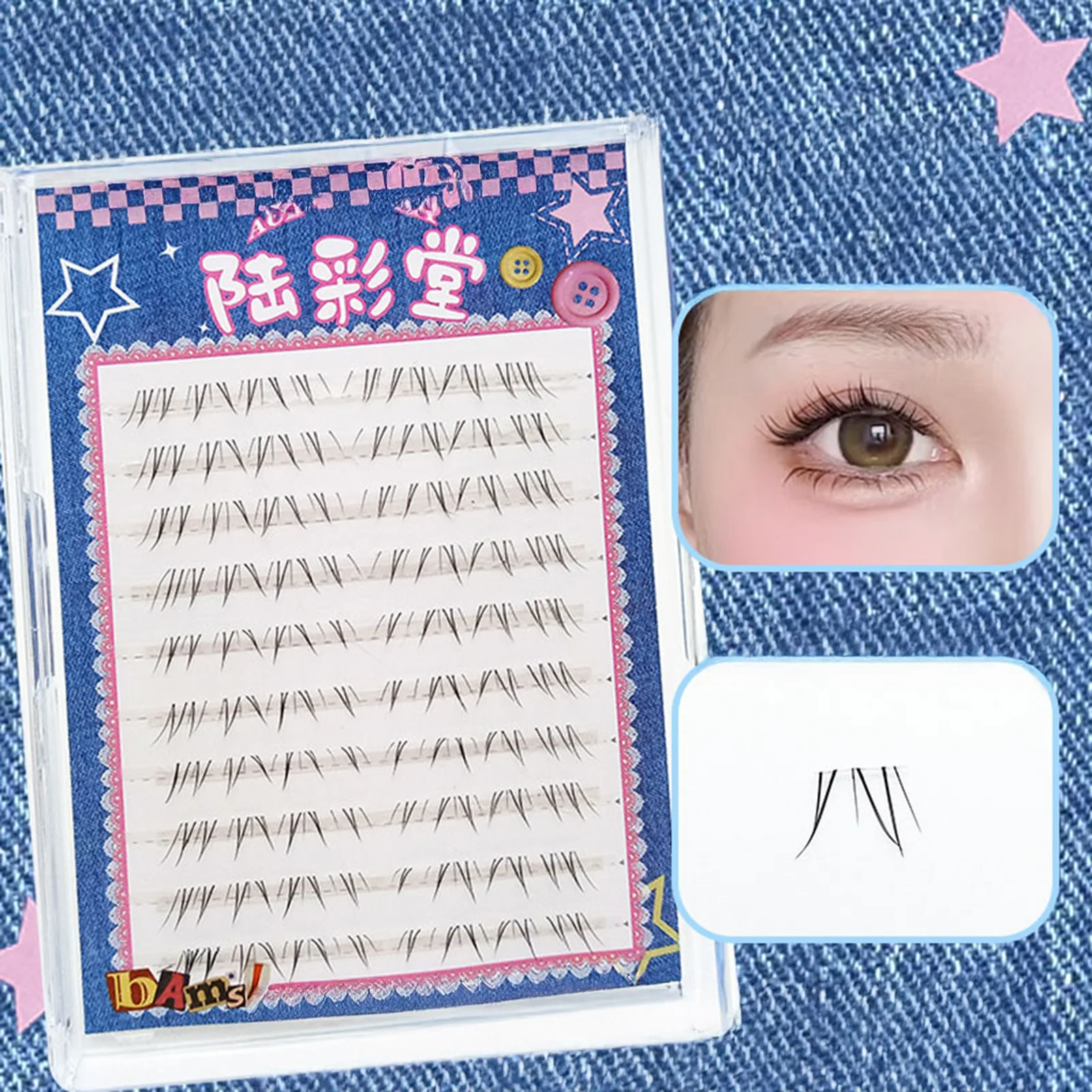 Ciglia finte Manga a 10 file Ciglia inferiori naturali in stile coreano Effetto soffice Ciglia da fata per il trucco quotidiano in viaggio