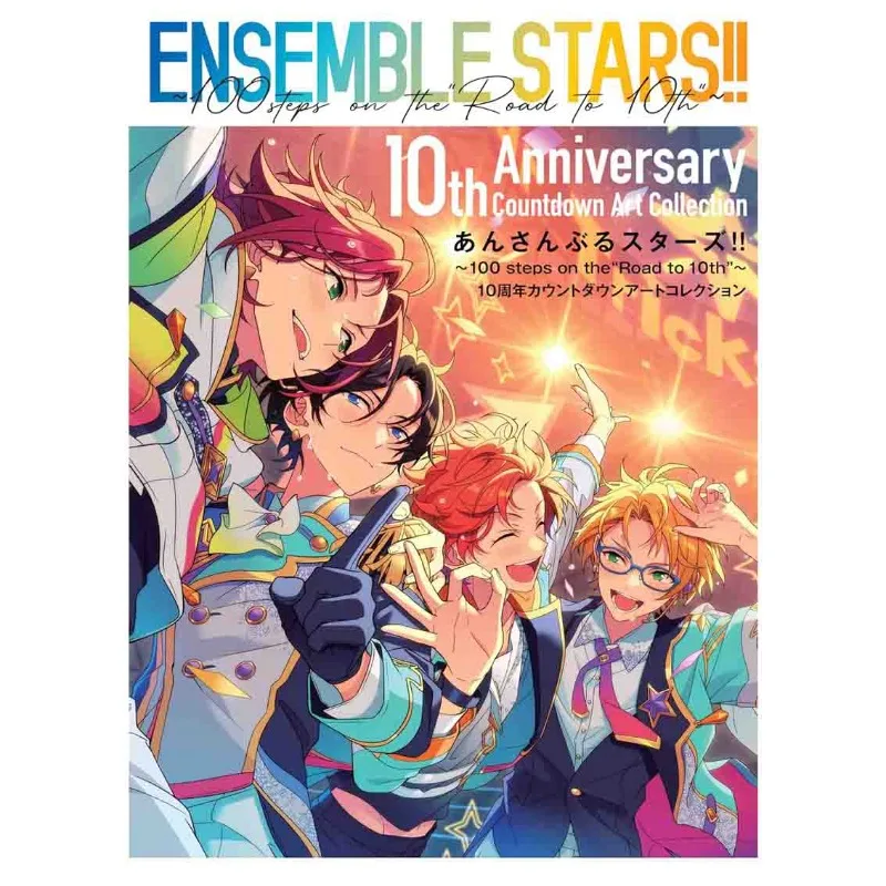 

Ensemble Stars Artbook 10th Anniversary Album 100 Steps on The "Road To 10th" 10th Anniversary Countdown Art Collection