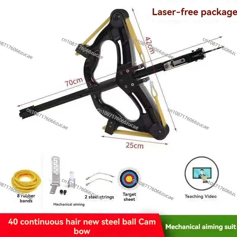 Continuous Composite Bow Steel Ball New High-power High-precision Large Slingshot High-precision Long-range Green Laser Aiming