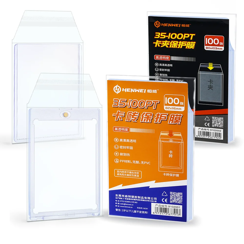 

100PCS Clear Magnetic Card Holder Protective Film Hard Plastic Card Sleeves Film for 35PT-100PT Waterproof Protector