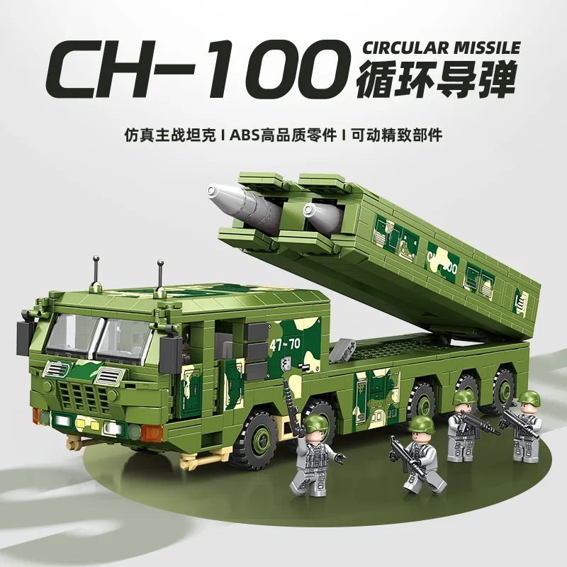 

Креативный конструктор MOC: Военная ракетная установка, модель грузовика для запуска ракет времен Второй мировой войны, развивающая игрушка для сборки, подарок для мальчиков