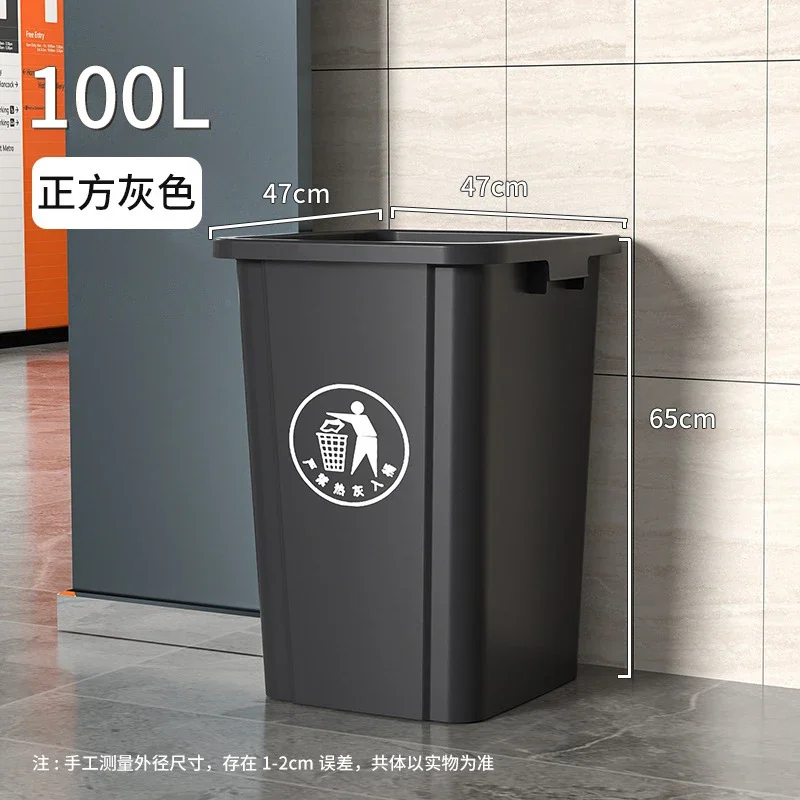 Lixeira Grande de 100L com Tam - Commercial Kitchen Garbage Can avaliação e preço