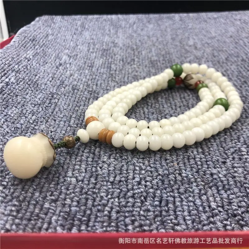 108White Corypha Umbraculifea Apple Orchard Bracelet with Lotus Bodhi Root Money bag pendant