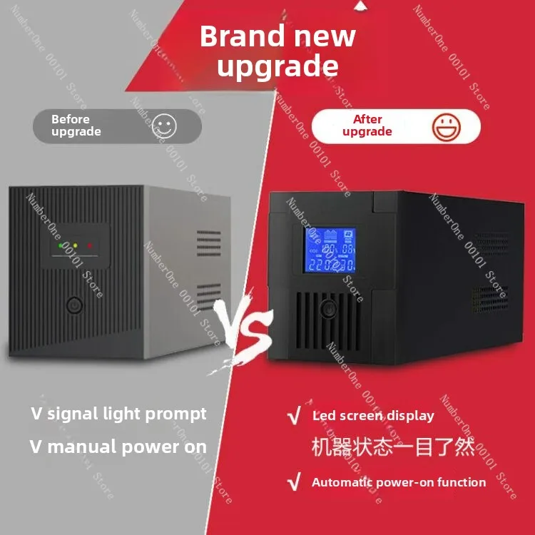 UPS مصدر طاقة غير منقطع 2KVA1200W جهد تنظيمي لمراقبة الكمبيوتر أمين الصندوق مصدر طاقة احتياطي مضاد للتعتيم #2