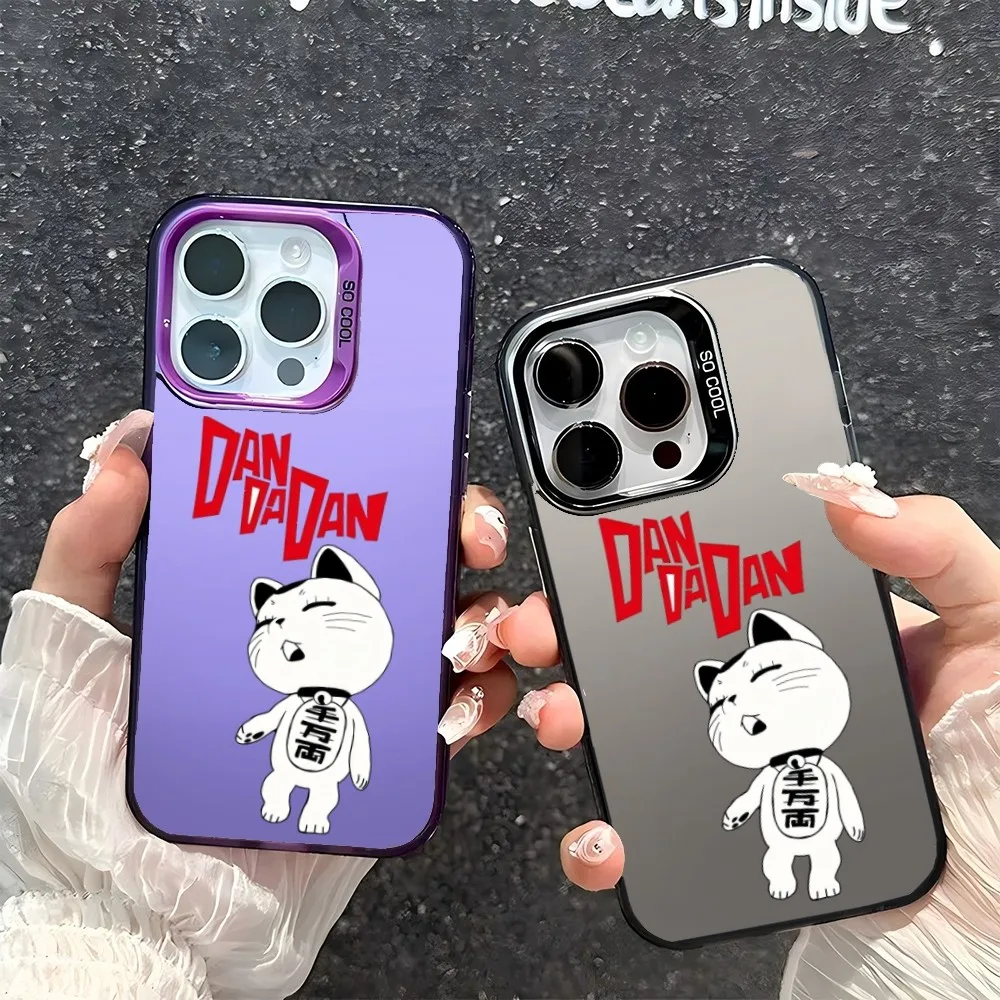 Dandadan Turbo Baba… - image