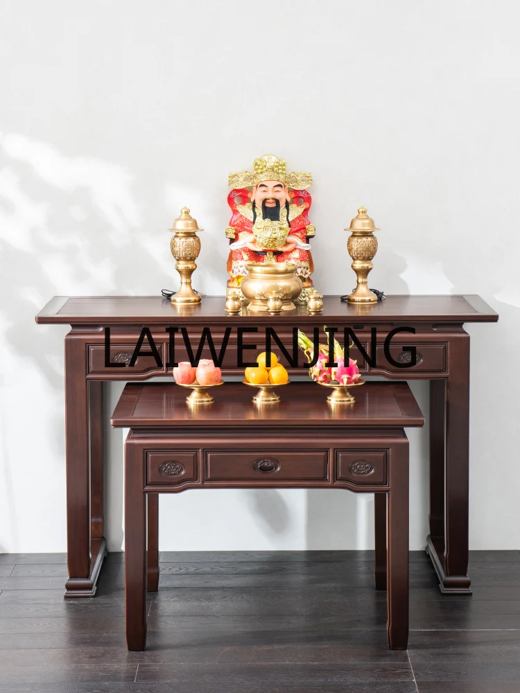 RWJ Incense Table God of Wealth Incense Burner Table Family God Position Middle Hall Table