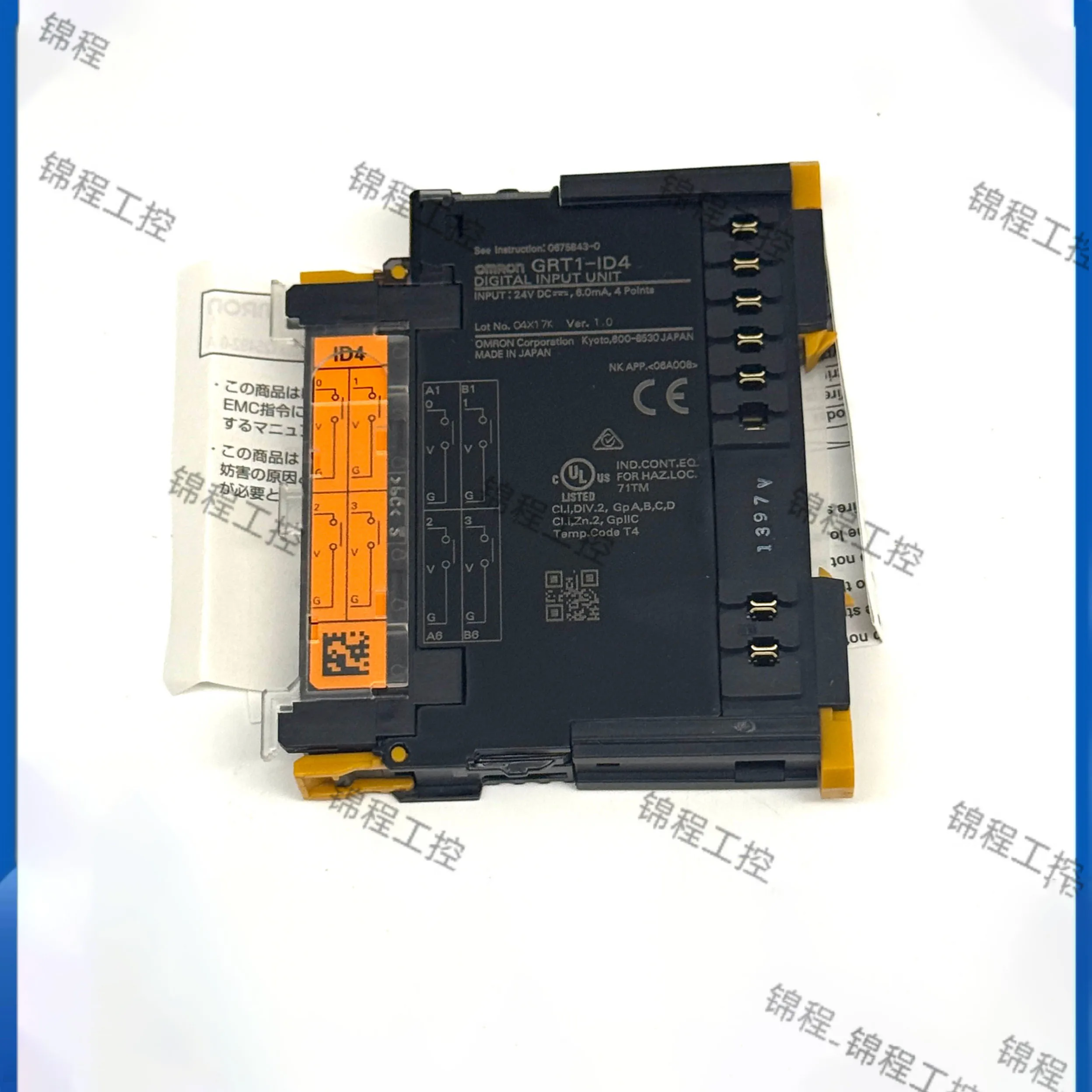 Omron Remote I/O Module CRT1‑ID4‑1, CRT1‑OD4‑1, CRT1‑ID8‑1, GRT1‑OD8‑1