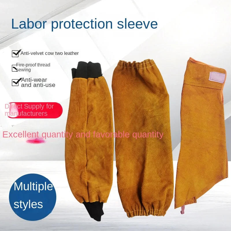 

Labor protection sleeve lengthened welder protective suede cowhide high temperature scalding and heat insulation welding sleeve