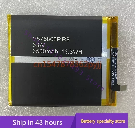 Для Lamando/Blackview Bv7000 V575868p, новый аккумулятор мобильный телефон, внешняя торговля