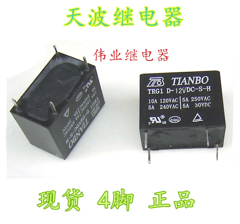 

10pieces TRG1 D-12VDC-S-H 5A 4Pin