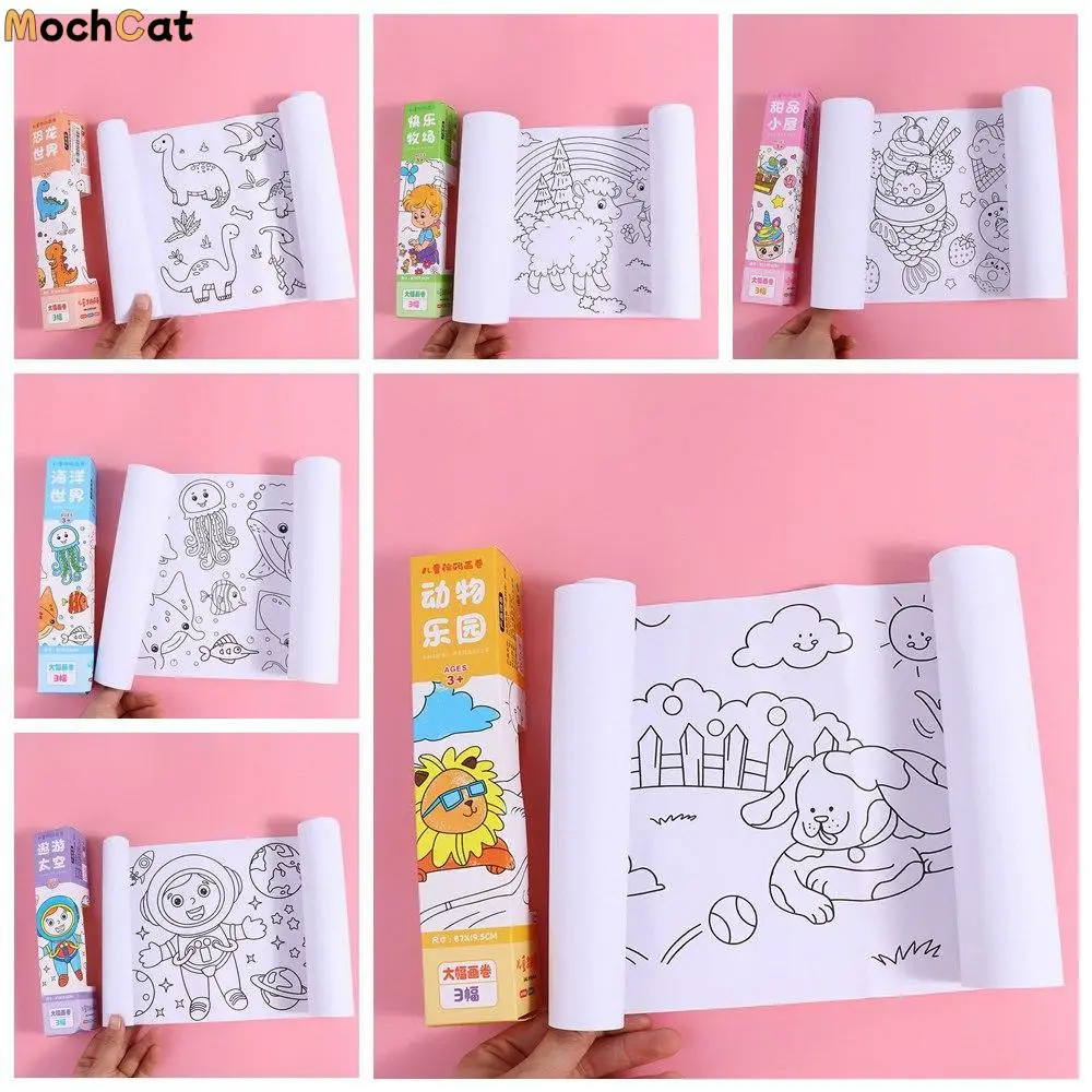 

Funny Dinosaur Drawing Roll of Paper Animal Space Graffiti Scroll Color Filling Educational Children Coloring Paper Kindergarten