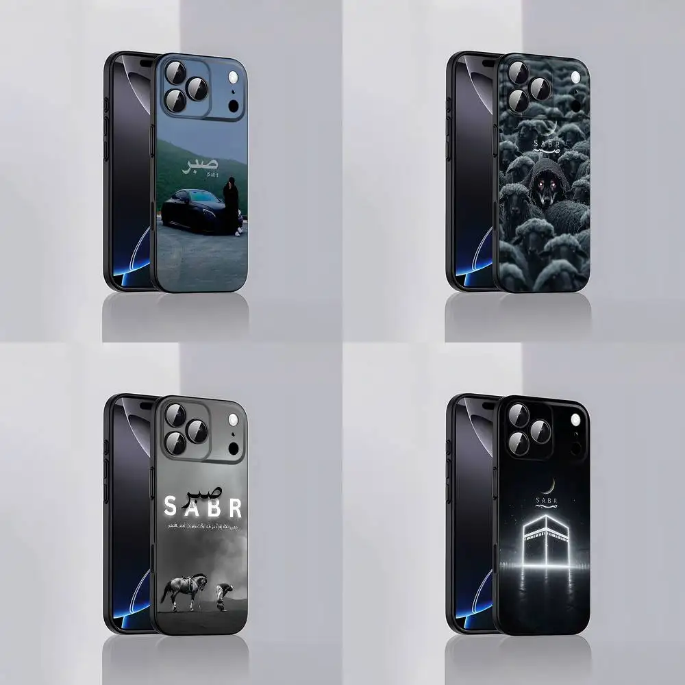 

Quran Sabr Islam Patience Phone Case For iPhone 17,16,15,14,13,12,Pro,Max,Plus,E,SE4,Air,Mini Black Soft Cover