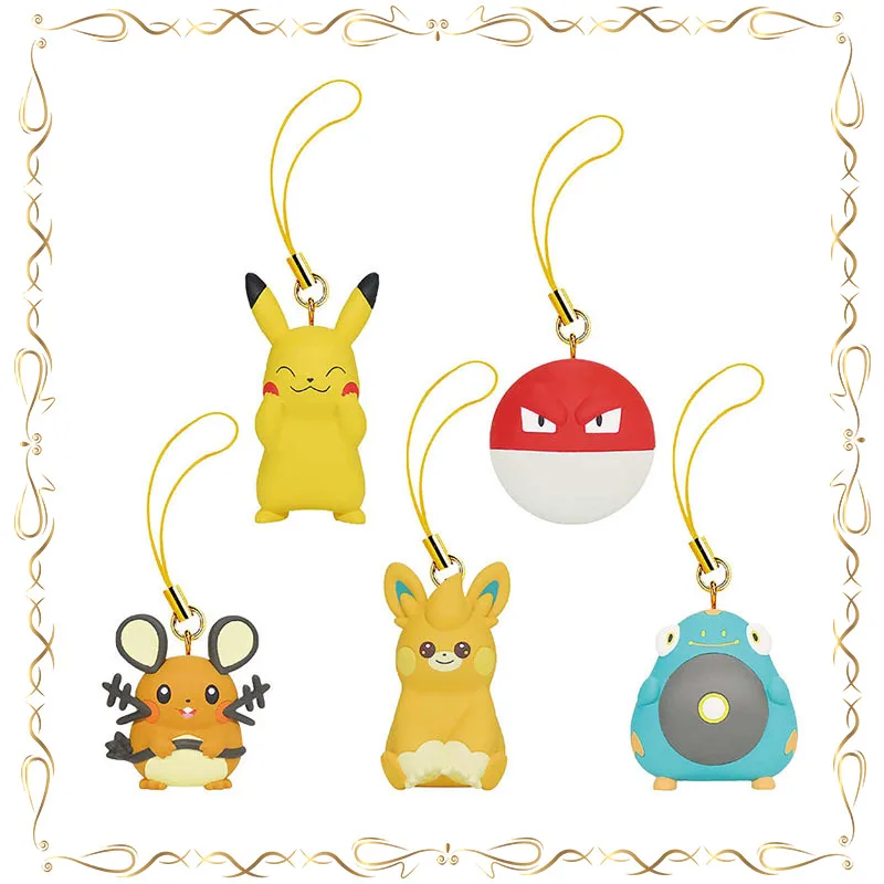 PokéMon Pikachu Bel…