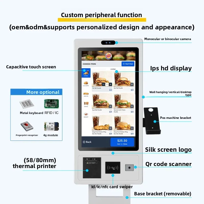 All-in-One Machine for Self-Service Ordering Cashier Ticketing Queue Management Book Loan Station Receipt Filling Scanning SDK