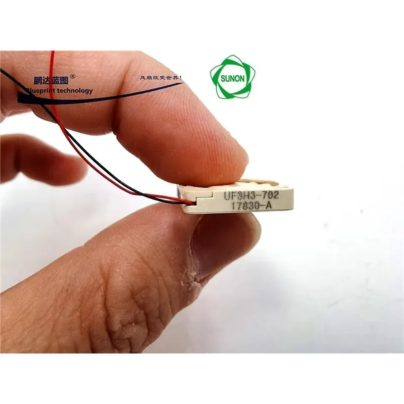 

k Новый охлаждающий вентилятор UF3H3-702 1703 5 В 3,3 В 1,7 см 17*3 мм для мини-дрона