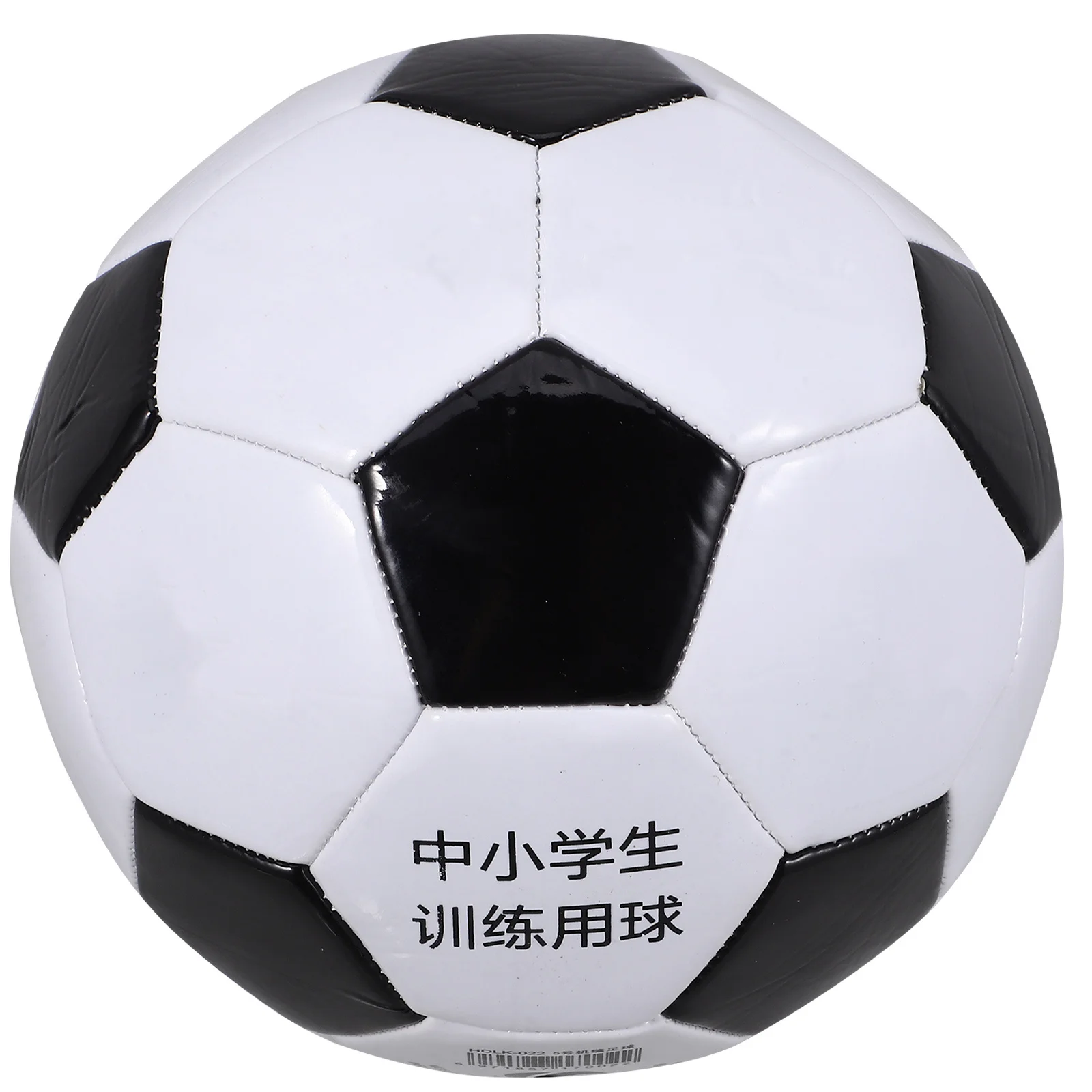 

Size 5 Soccer Ball PU Outdoor Football Training Ball for Kids Boys Girls Parent-Child Activity Gift