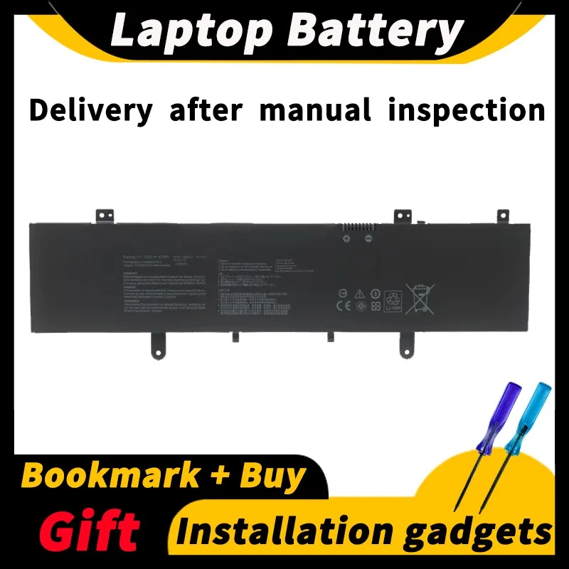 

Аккумулятор для ноутбука ASUS S4000U S4100U/UQ A405U X405U/UQ/UR/UA B31N1632 11,55 в 42 Втч/3727 мАч