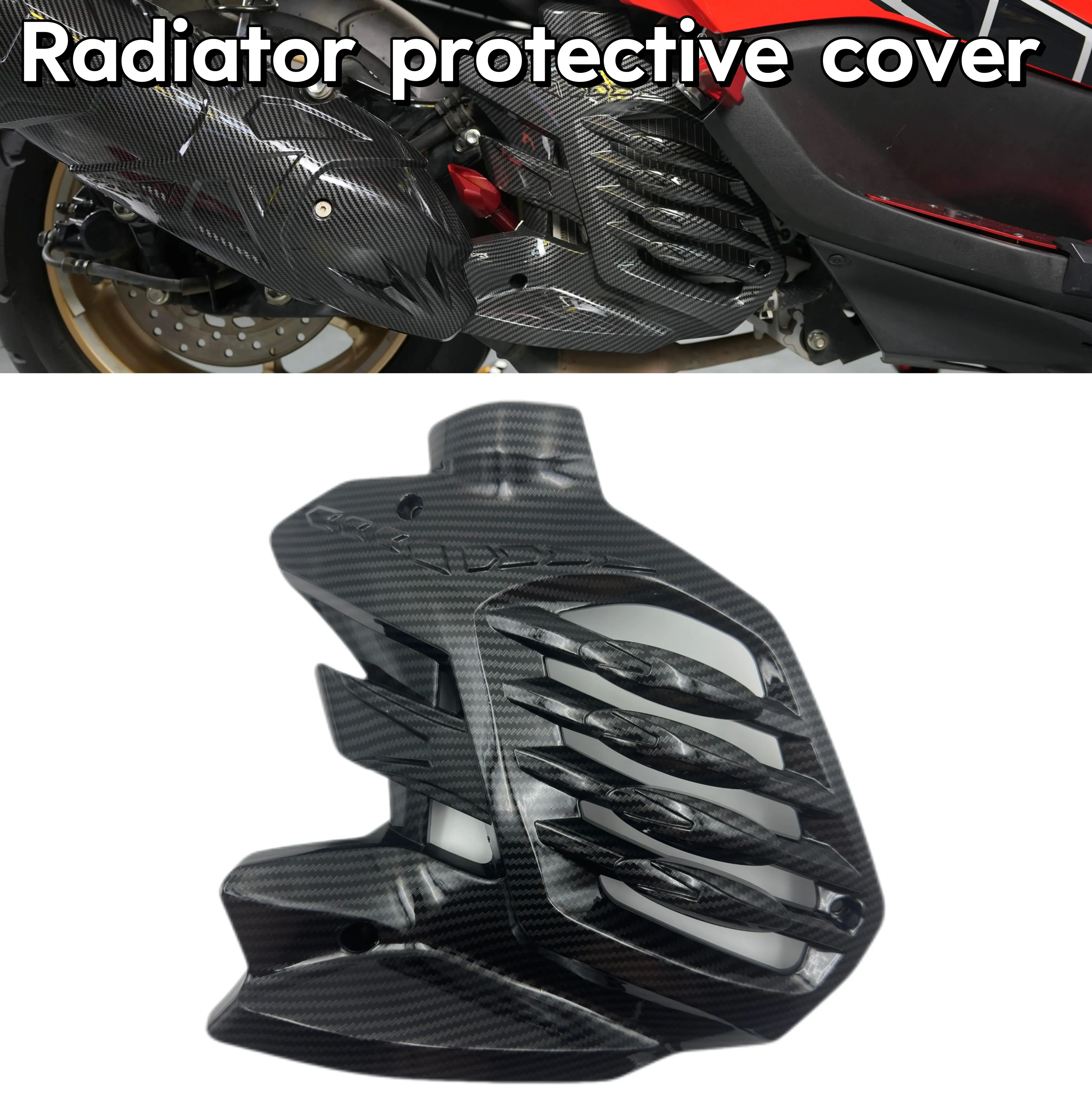 

Используется для Yamaha Nmax 155 NMAX 155 125, защитная крышка радиатора мотоцикла и защитная пластина резервуара для воды