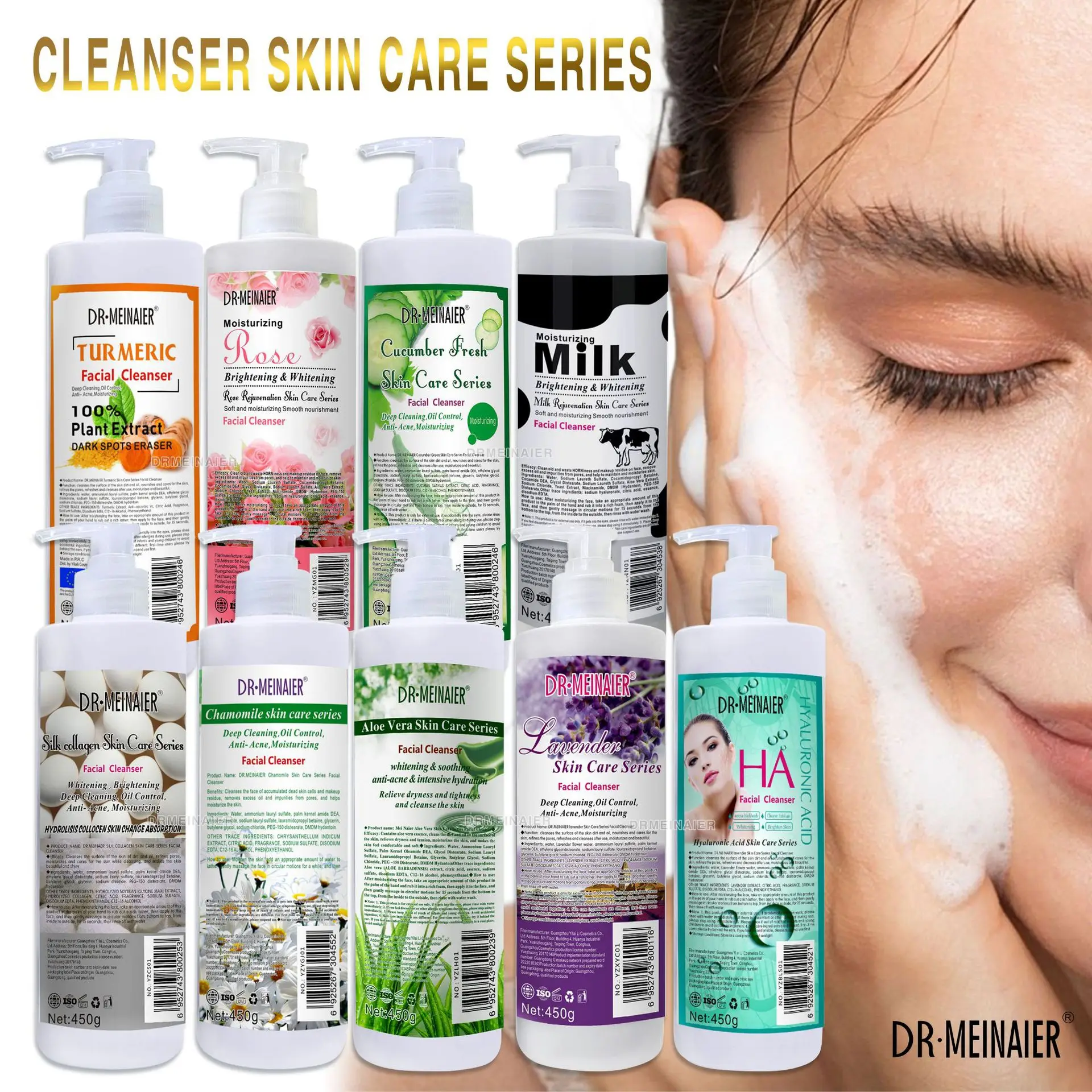 450G facial cleanser moisturizing oil control brightening complexion facial deep cleansing foam cleanser skin care