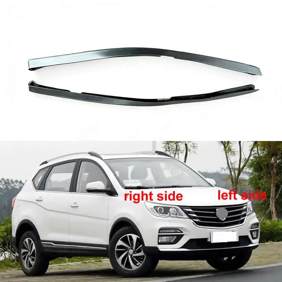 

Для Baojun 560 2015-2017: Водонепроницаемые уплотнительные ленты для фар, накладки на фары, аксессуары для автомобиля