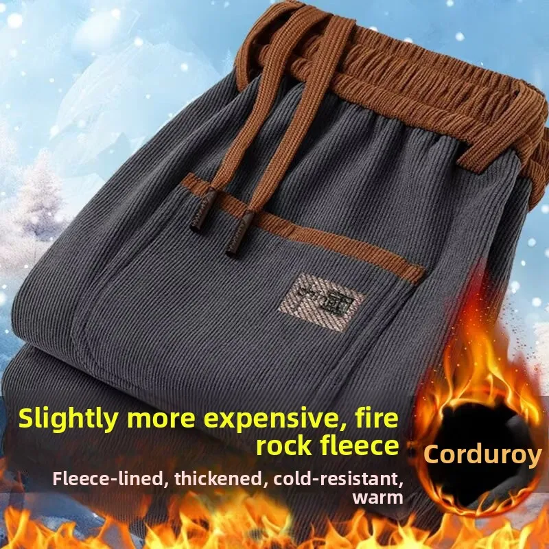 New Corduroy Casual Pants Women's Loose Fit Winter Fleece Lined Thick Straight Leg Elastic Waist Strip Velvet Pants