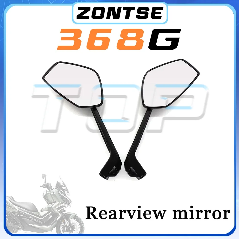 

Rearview mirror parking mirror ZONTES 368G 368g g368 G368
