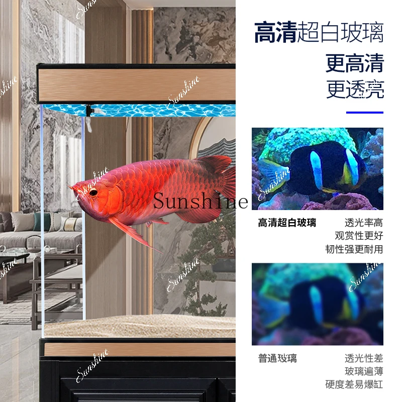 Living room household floor ultra-white bottom filter entrance large office villa screen fish tank  FT