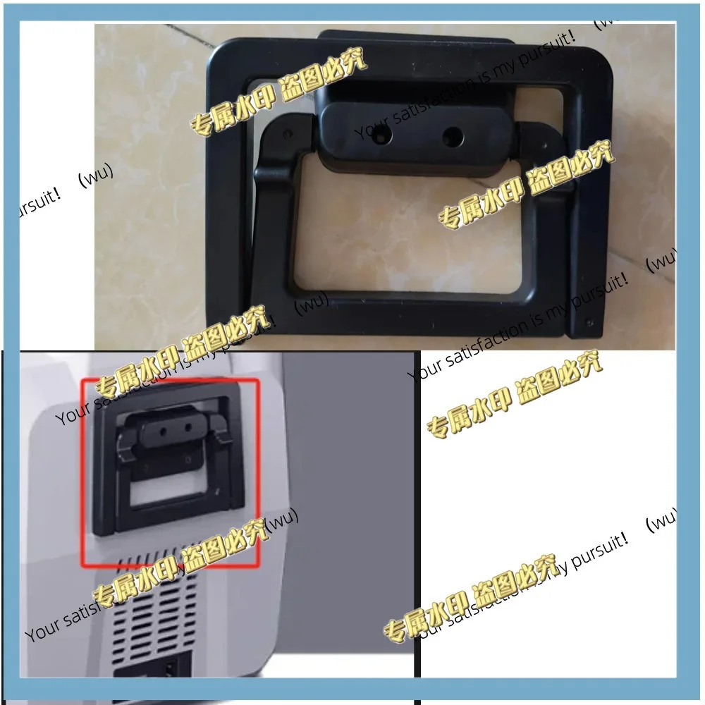 Suitable for Alpicool car refrigerator T36L T50L T60L refrigerator baffle, handle, wheel accessories