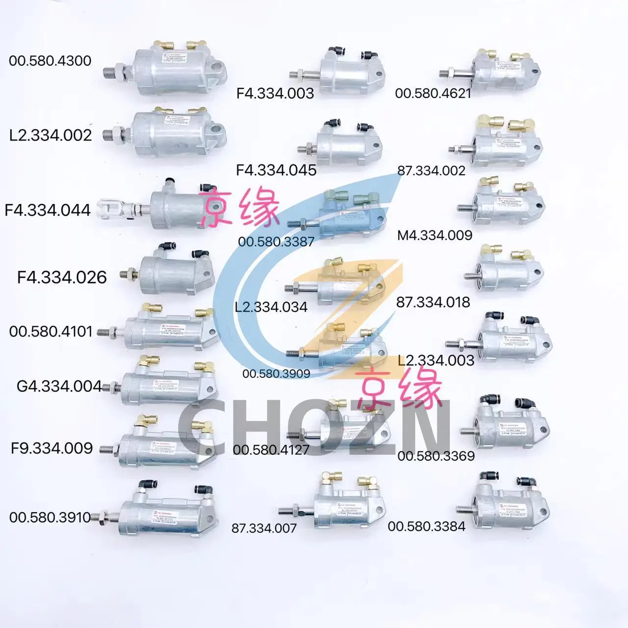 

Heidelberg SM102 CD102 Чернильный цилиндр и цилиндр давления 87.334.001 Автоматический цилиндр из резиновой ткани Запасные части Heidelberg