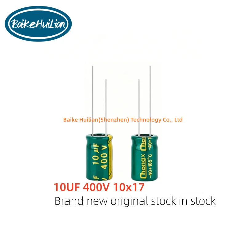 

400V10UF high-frequency long-life LED switch power supply dedicated electrolytic capacitor 10UF 400V 10x17