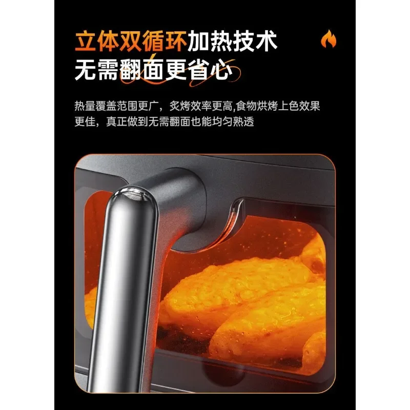 Air fryer Automatic household intelligent multi-function visual all-in-one machine Large capacity new oil-free oven - view 2