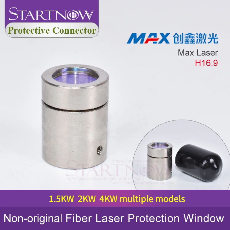 Grupo de lentes de conector protector de salida de fuente láser de fibra MAX Raycus QBH con tapa para generador láser de máquina cortadora de 0-6W