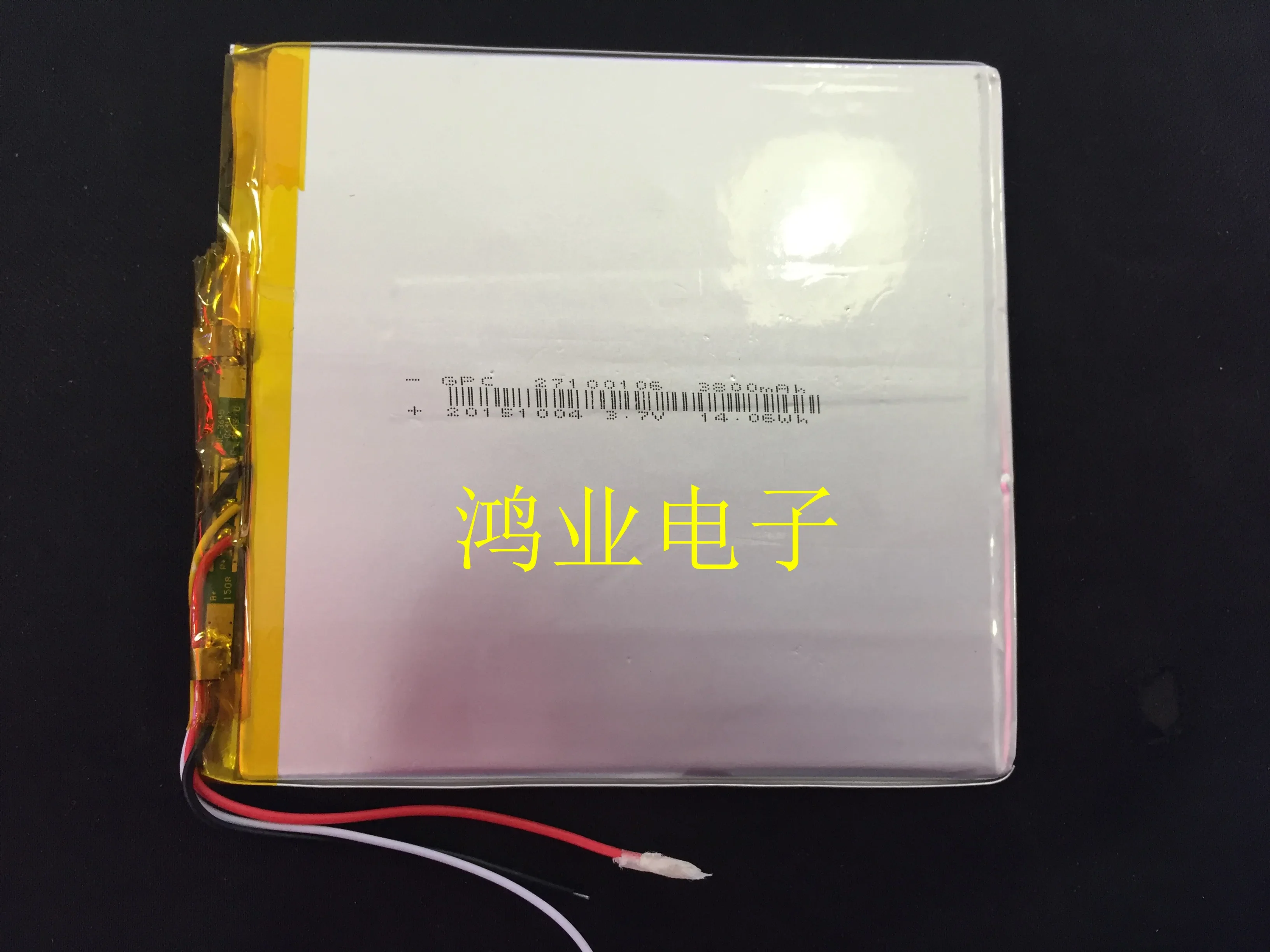 

3.7V polymer lithium battery, 27100106P/30100106P 3800MAH tablet, and other products.