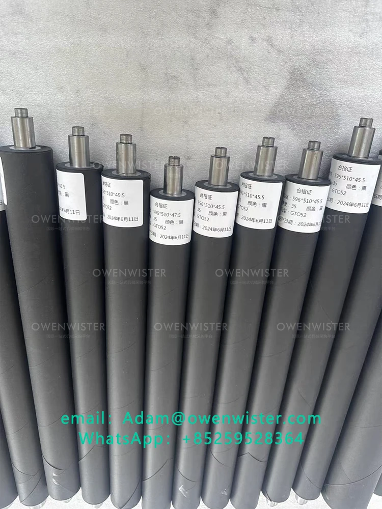 

Imported new Rubber roll high quality for Heidelberg KORD64 machine printing 55 L650 spare parts printer offset press