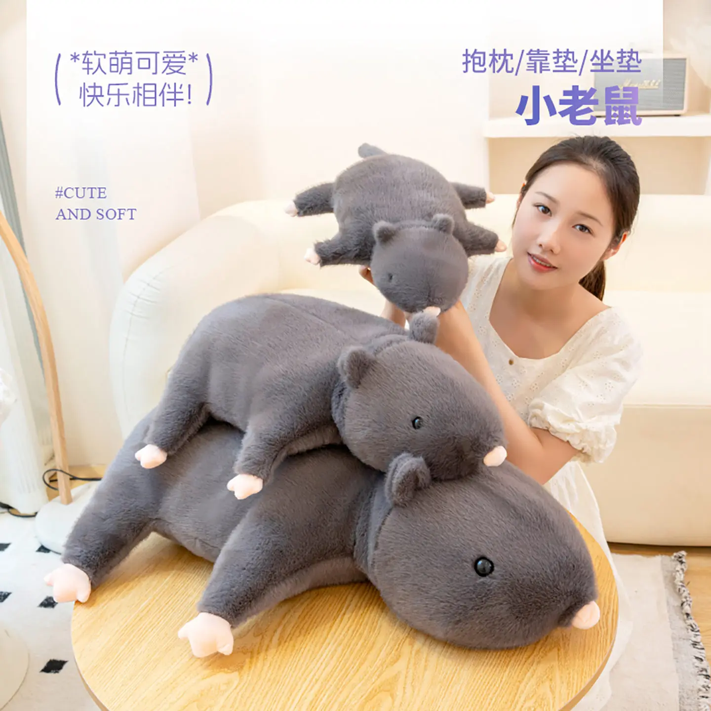 35/50/70cmの巨大なねずみのぬいぐるみ、枕クッション、グレーの長い尻尾のねずみ、動物のぬいぐるみ、家の装飾、子供へのプレゼント