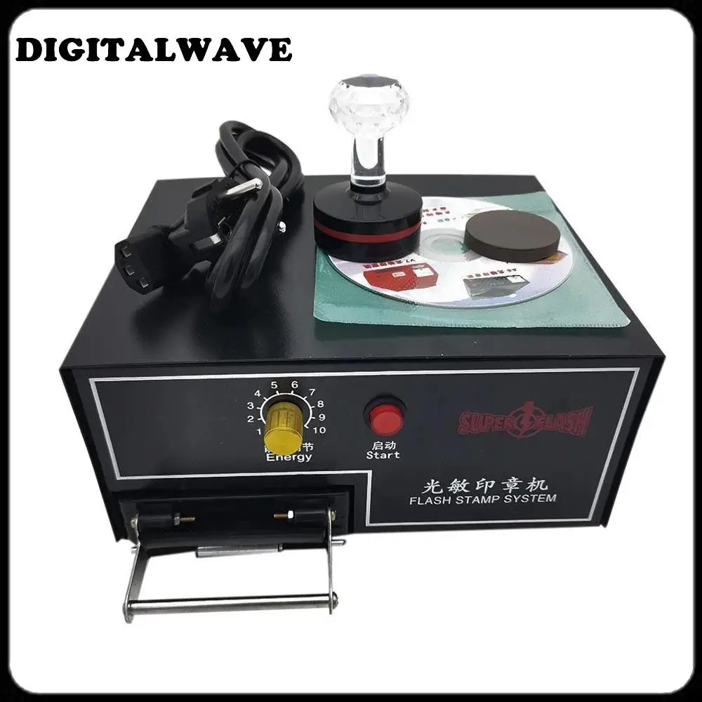 

220V Digital Photosensitive seal Flash Stamp Machine Selfinking Stamping Making Seal System Laser engraving machine