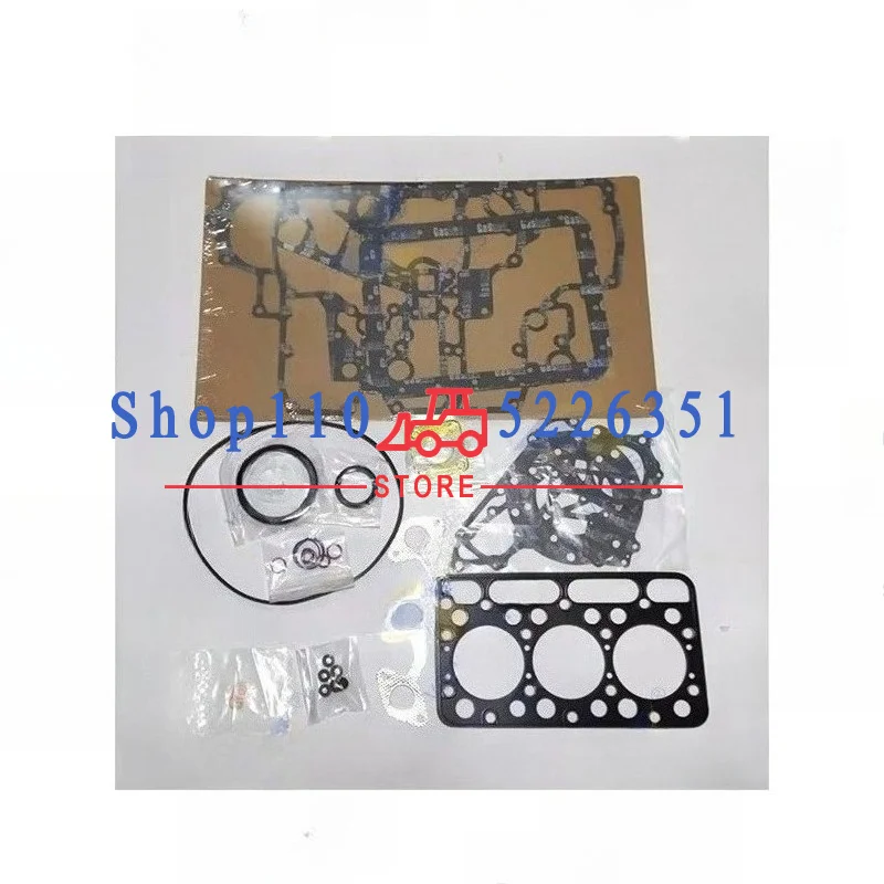 For Kubota  D1302 Full Gasket Kit Set+ 3-Cylinders Piston Rin 82*2.5HK+2+5 Cylinder Head Gasket Engine Overhaul Rebuild Kit