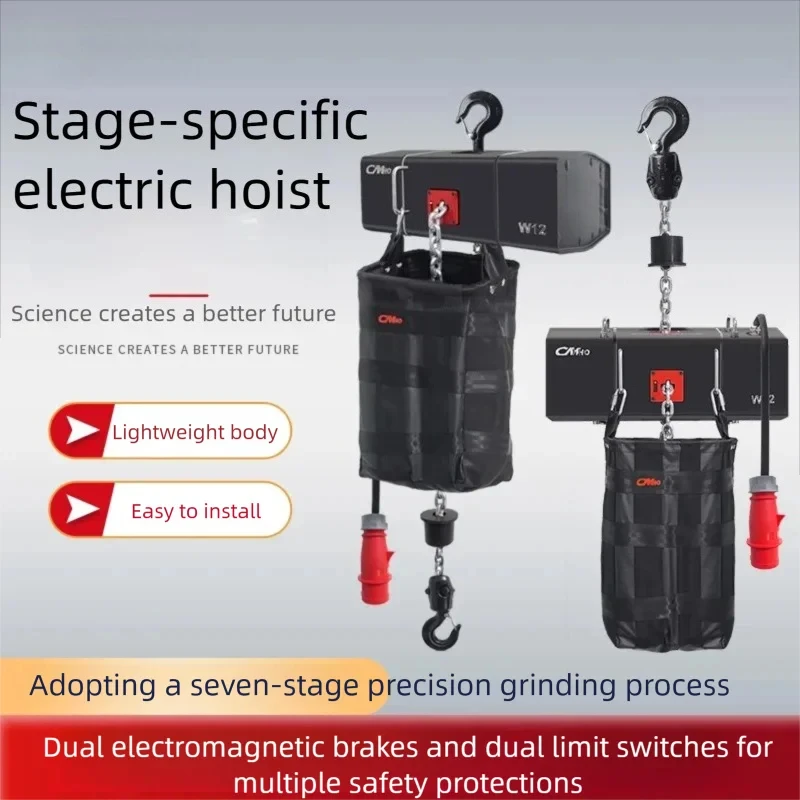 

W12 Electric Hoist for Hanging Stage Lighting Truss Hoisting Chain Electric Hoist 1T Crane